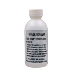 Eco Solvent printhead solution