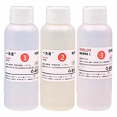 Japan Solvent Printhead Unclogging Kit
