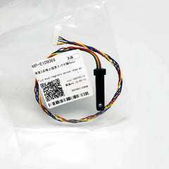 MP-E109069 - Original Mimaki Magnetic Liquid Level Sensor Relay Cable Printhead Cable