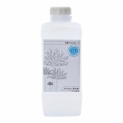 SAKATA UV Printer Head Cleaning Solution