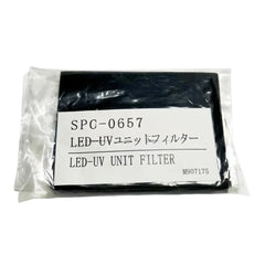 SPC-0657 - Original Mimaki UV Fan Filter (20 pcs)