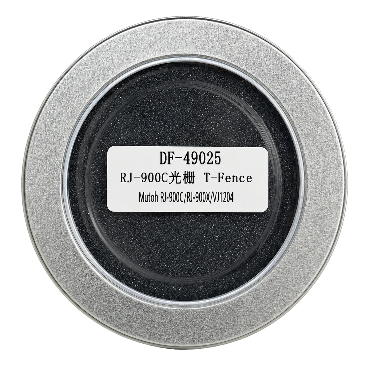 Compatible RJ-900C T Fence A0 Assy - DF-49025