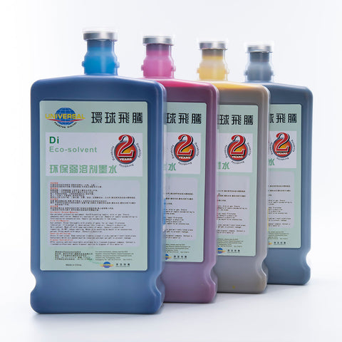 GALAXY Eco Solvent Printer Ink Eco Solvent Ink