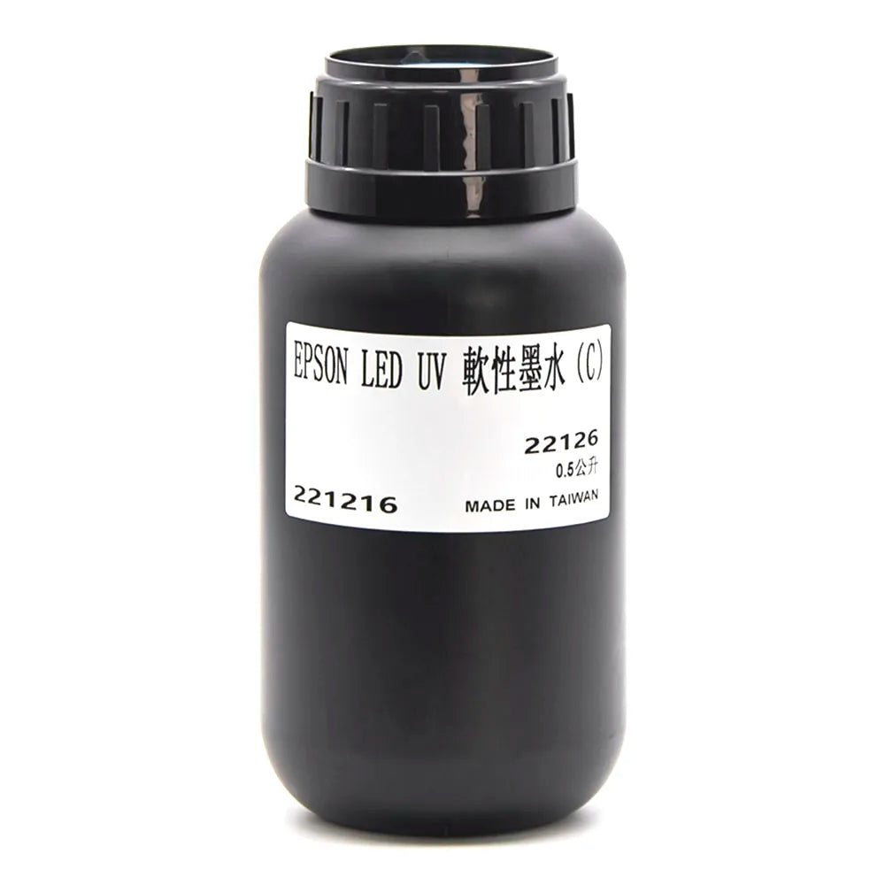 TongJou Epson Hard Printing Ink cyan for Epson DX5 and Epson DX7