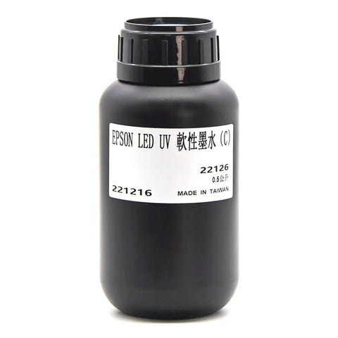 TongJou Epson Hard Printing Ink cyan for Epson DX5 and Epson DX7
