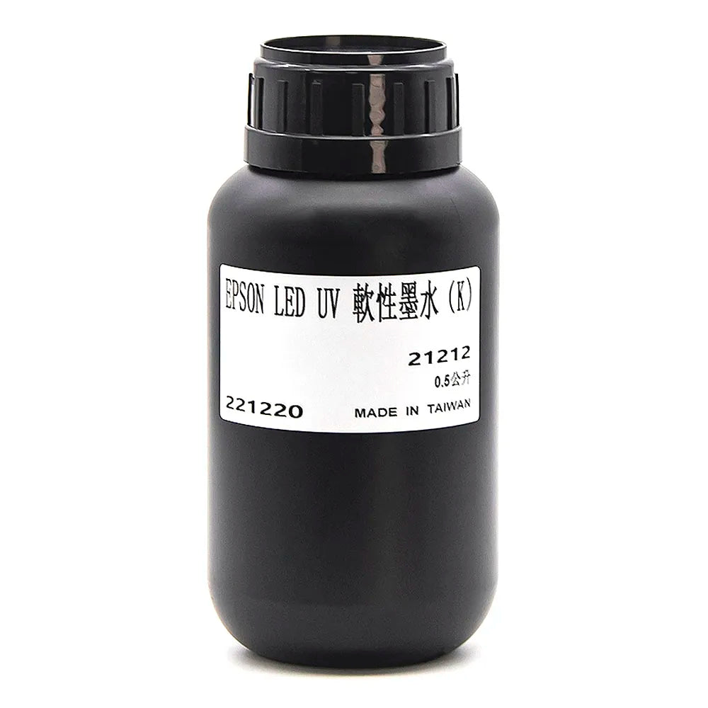 TongJou Epson Hard Printing Ink black for Epson DX5 and Epson DX7