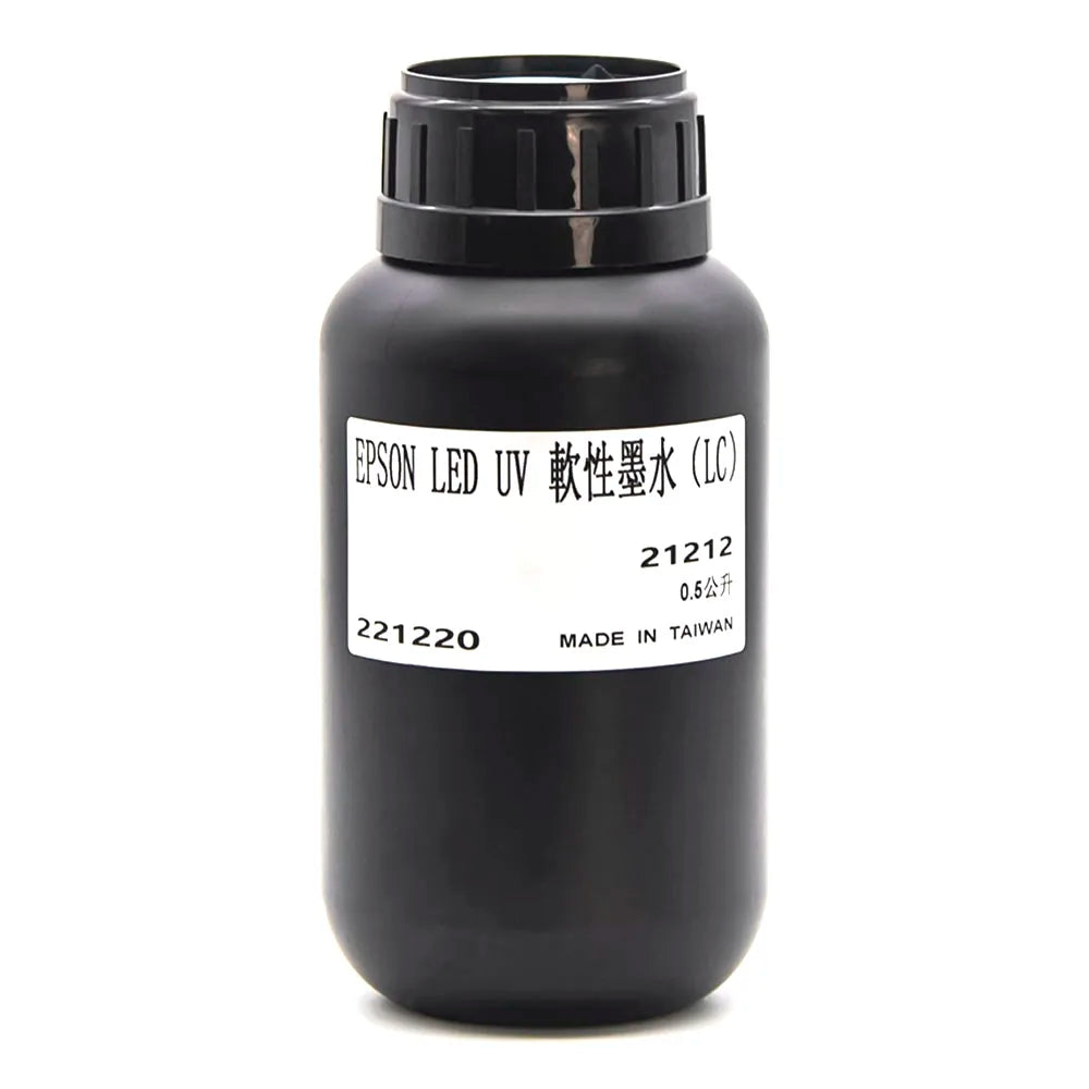 TongJou Epson Hard Printing Ink light cyan for Epson DX5 and Epson DX7