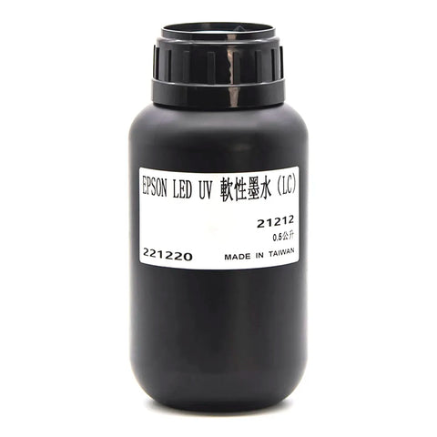 TongJou Epson Hard Printing Ink light cyan for Epson DX5 and Epson DX7