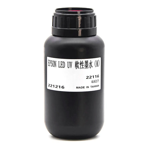 TongJou Epson Hard Printing Ink magenta for Epson DX5 and Epson DX7