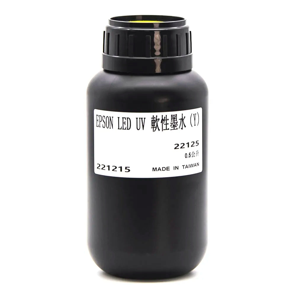 TongJou Epson Hard Printing Ink yellow for Epson DX5 and Epson DX7