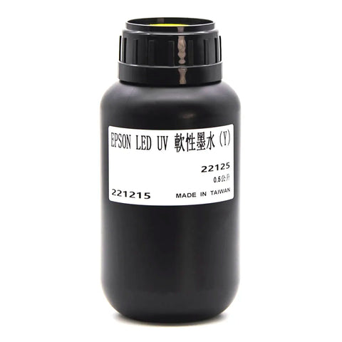 TongJou Epson Hard Printing Ink yellow for Epson DX5 and Epson DX7