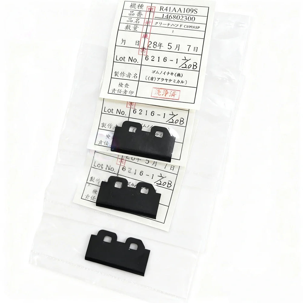 Drafstation Cleaner Head Assy (wiper) - DF-49031 cleaning solution wide-format printer part for Mutoh