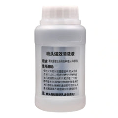 Eco Solvent printhead solution