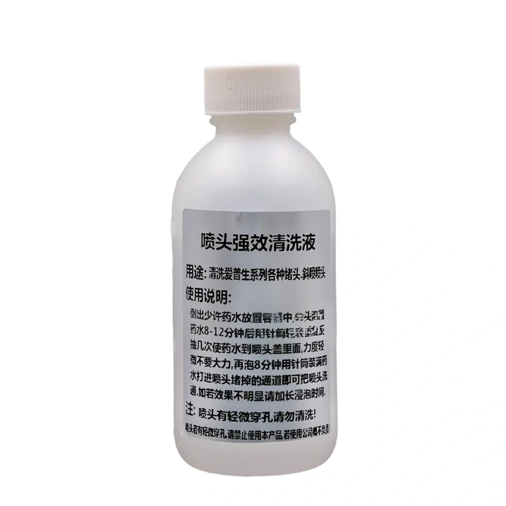 Eco Solvent printhead solution