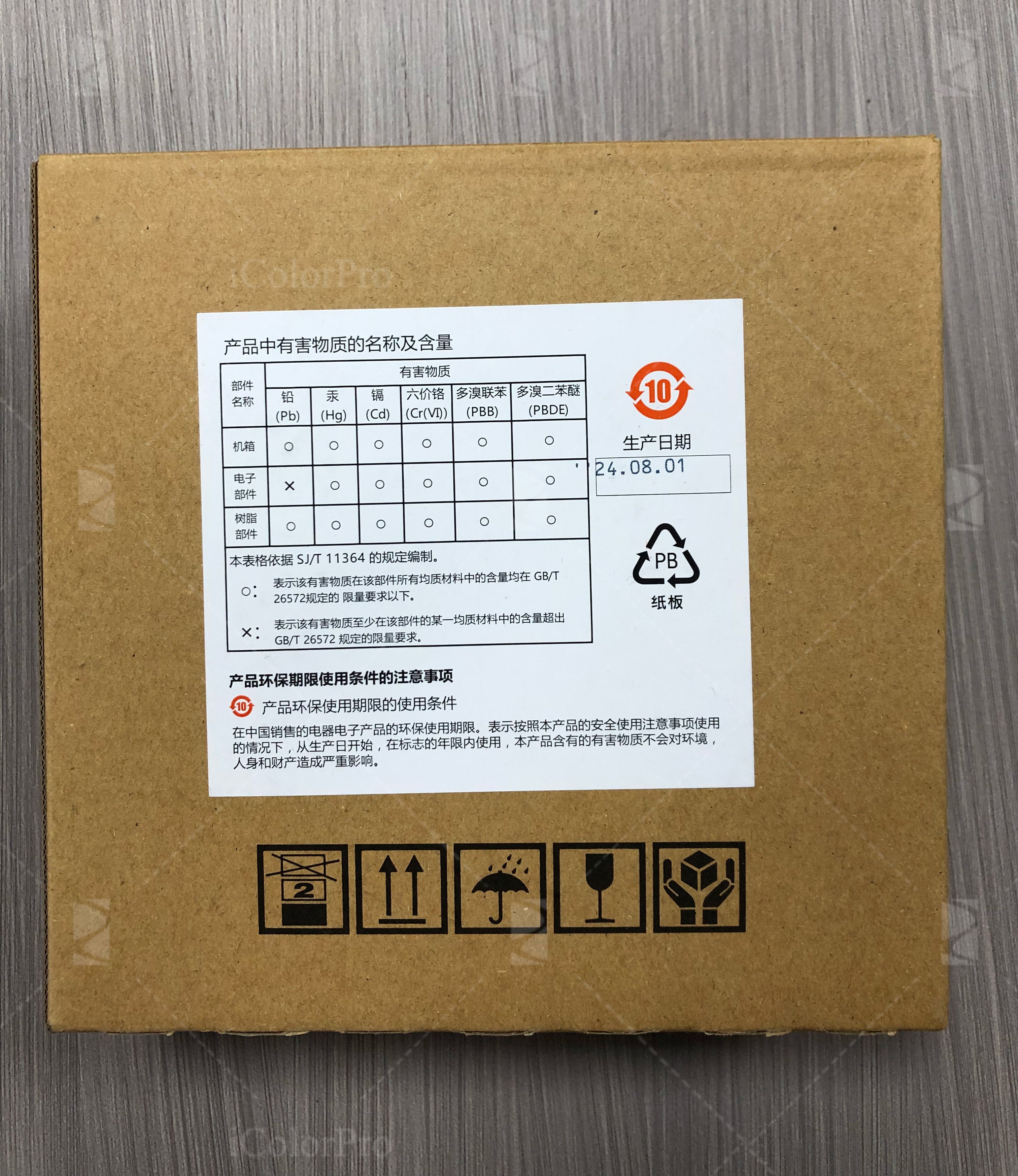 Konica Minolta 1024i MAE- C Printer Head cyan