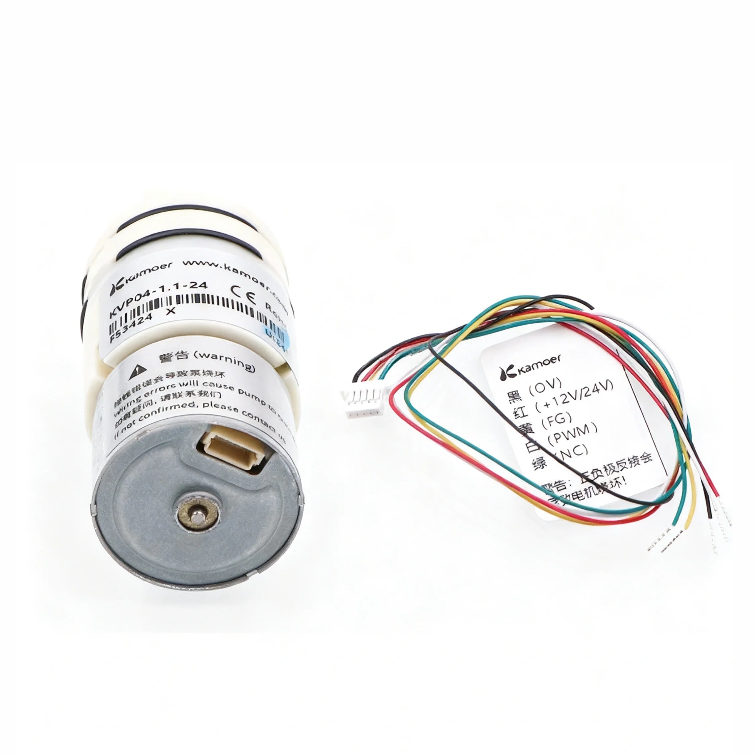 KVP04-1.1-24 Mini Brushless Ink Circulation Pump