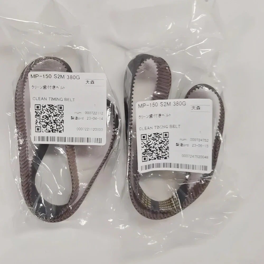 MP-150 S2M 380G - Original Mimaki Y Timing Belt yellow printer belt
