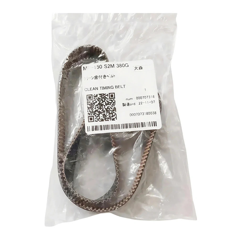 MP-150 S2M 380G - Original Mimaki Y Timing Belt yellow printer belt