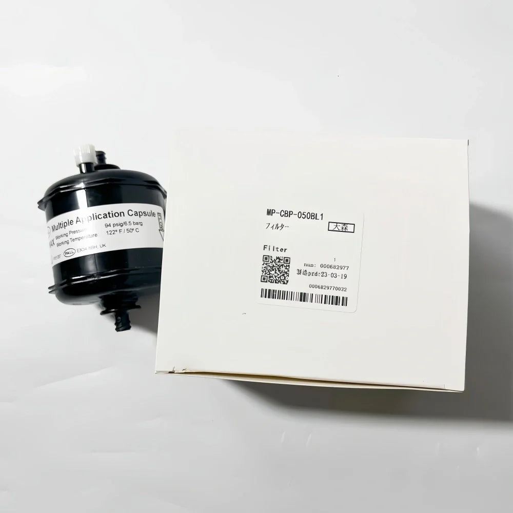MP-CBP-050BL1 - Original Mimaki Capsule Filter