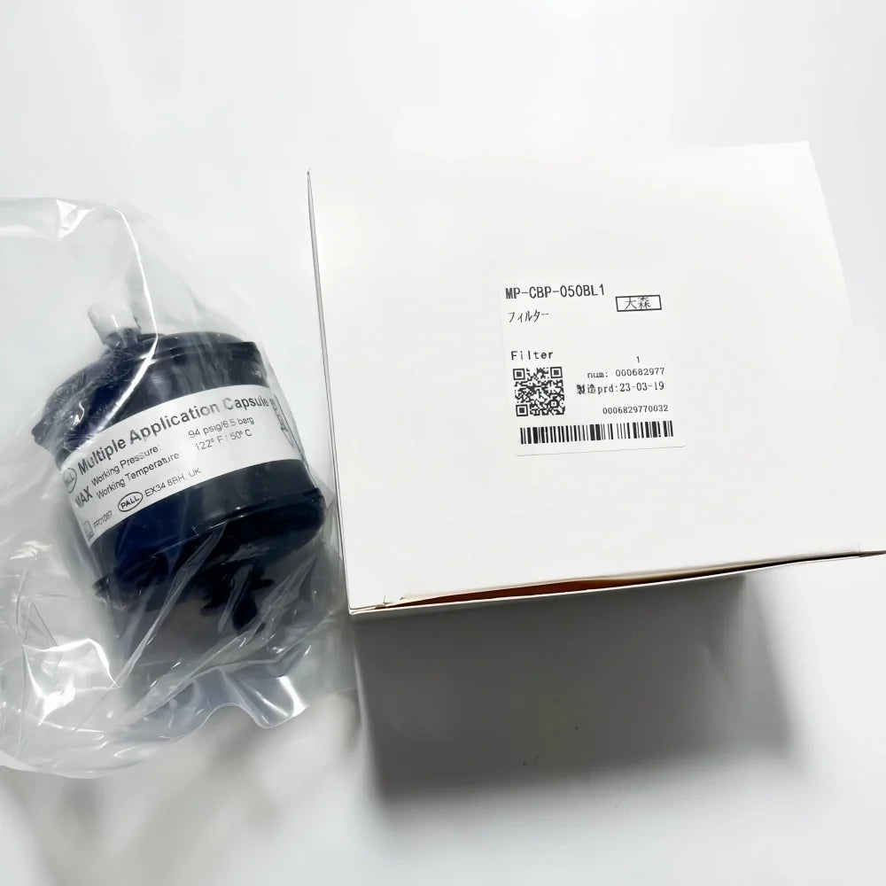 MP-CBP-050BL1 - Original Mimaki Capsule Filter
