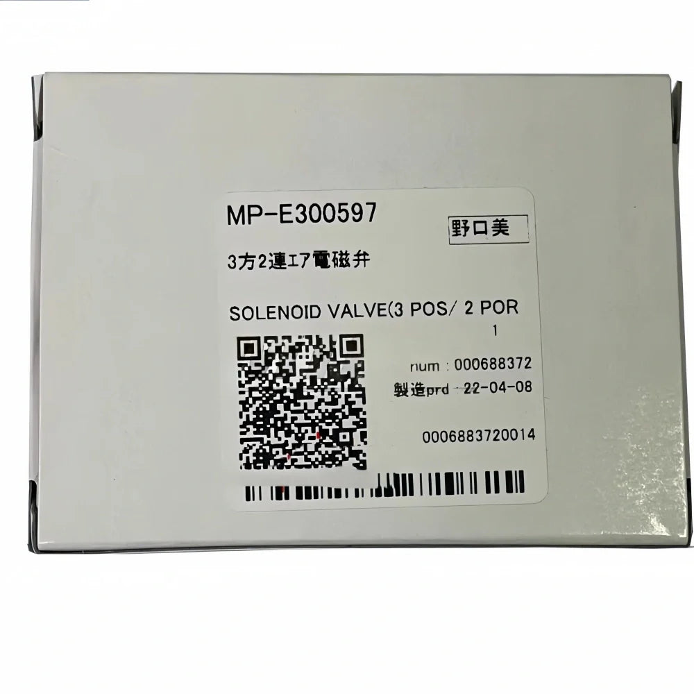 MP-E300597 - Original Mimaki Solenoid Valve (3 POS/2 PORTS) Solenoid Valve