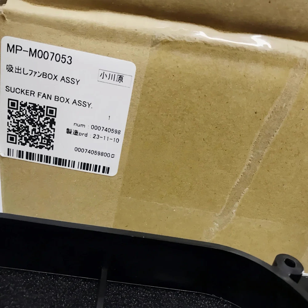 MP-M007053 - Original Mimaki Sucker Fan Box Assy Fan