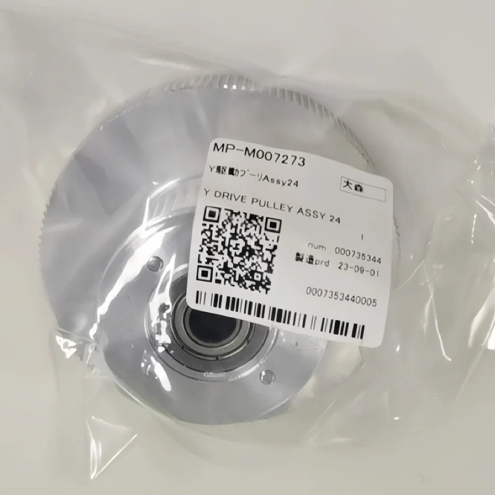 MP-M007273 - Original Mimaki Y Drive Pulley Assy 24 yellow wide-format printer part