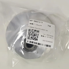 MP-M007273 - Original Mimaki Y Drive Pulley Assy 24 yellow wide-format printer part