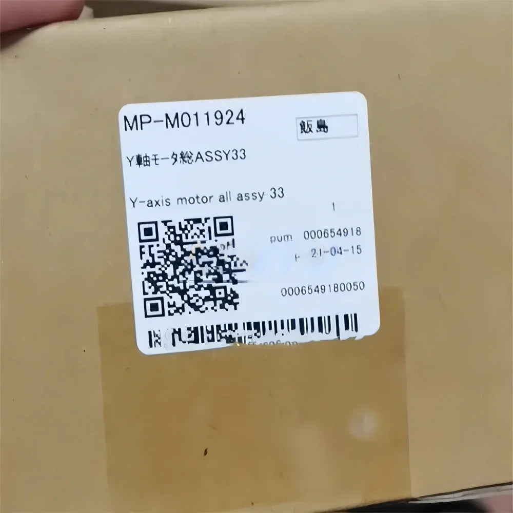 MP-M011924 - Original Mimaki Y Motor yellow