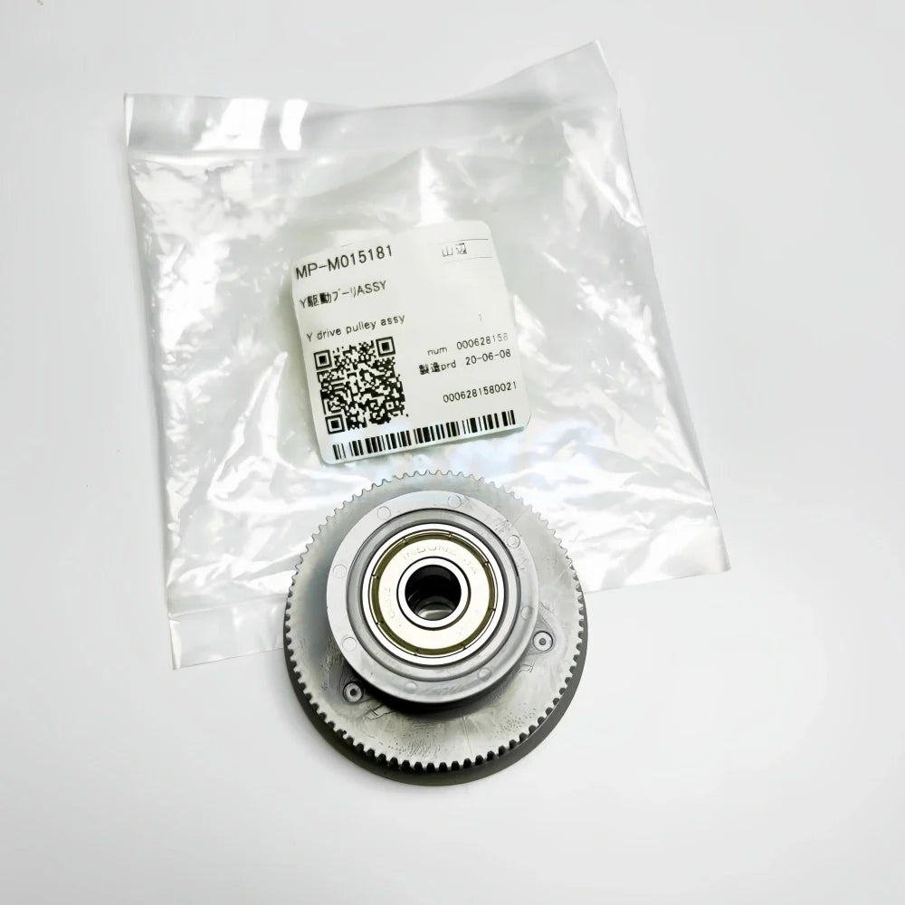 MP-M015181 - Original Mimaki Y Drive Pulley Assy yellow wide-format printer part