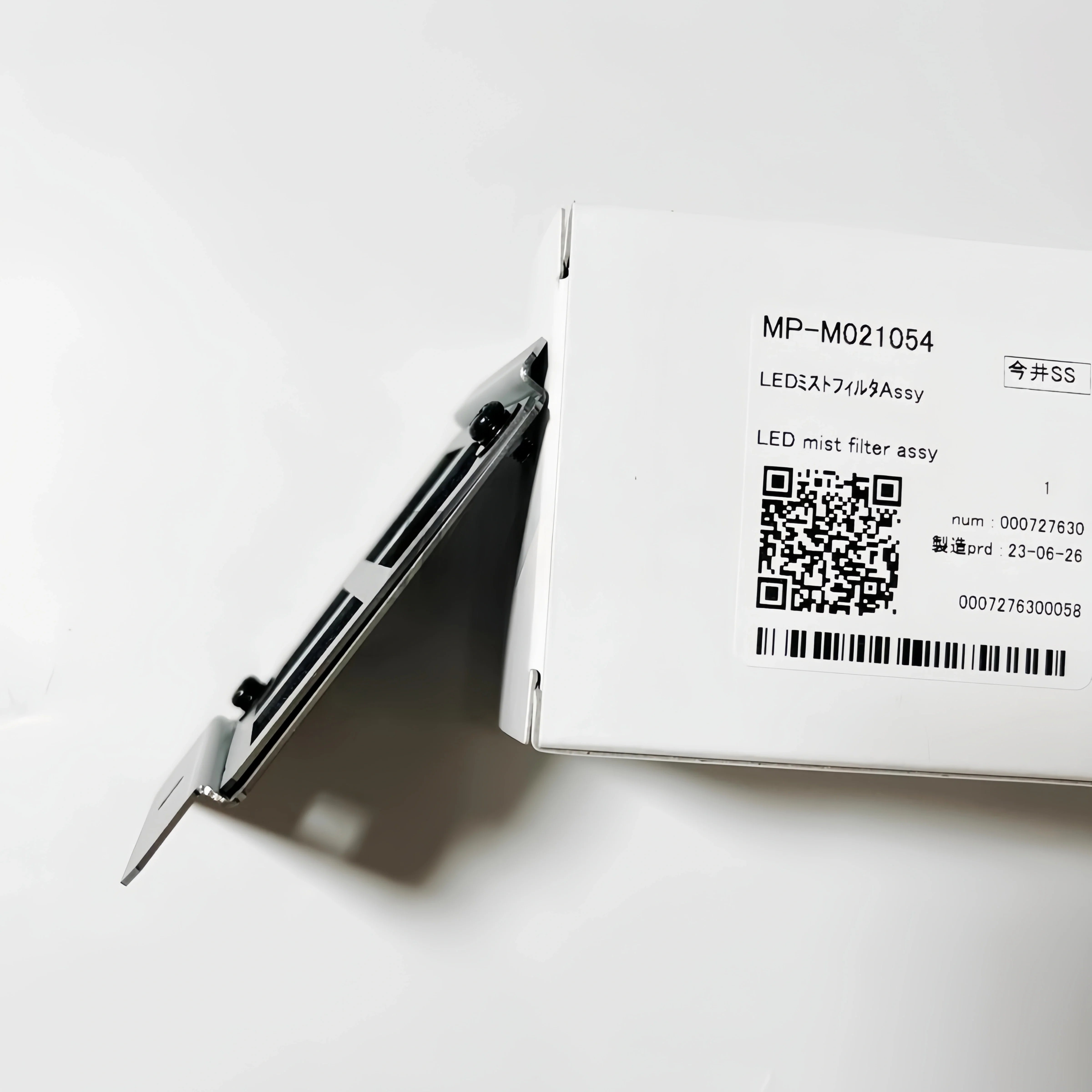 MP-M021054 - Original Mimaki Mist Filter Assy