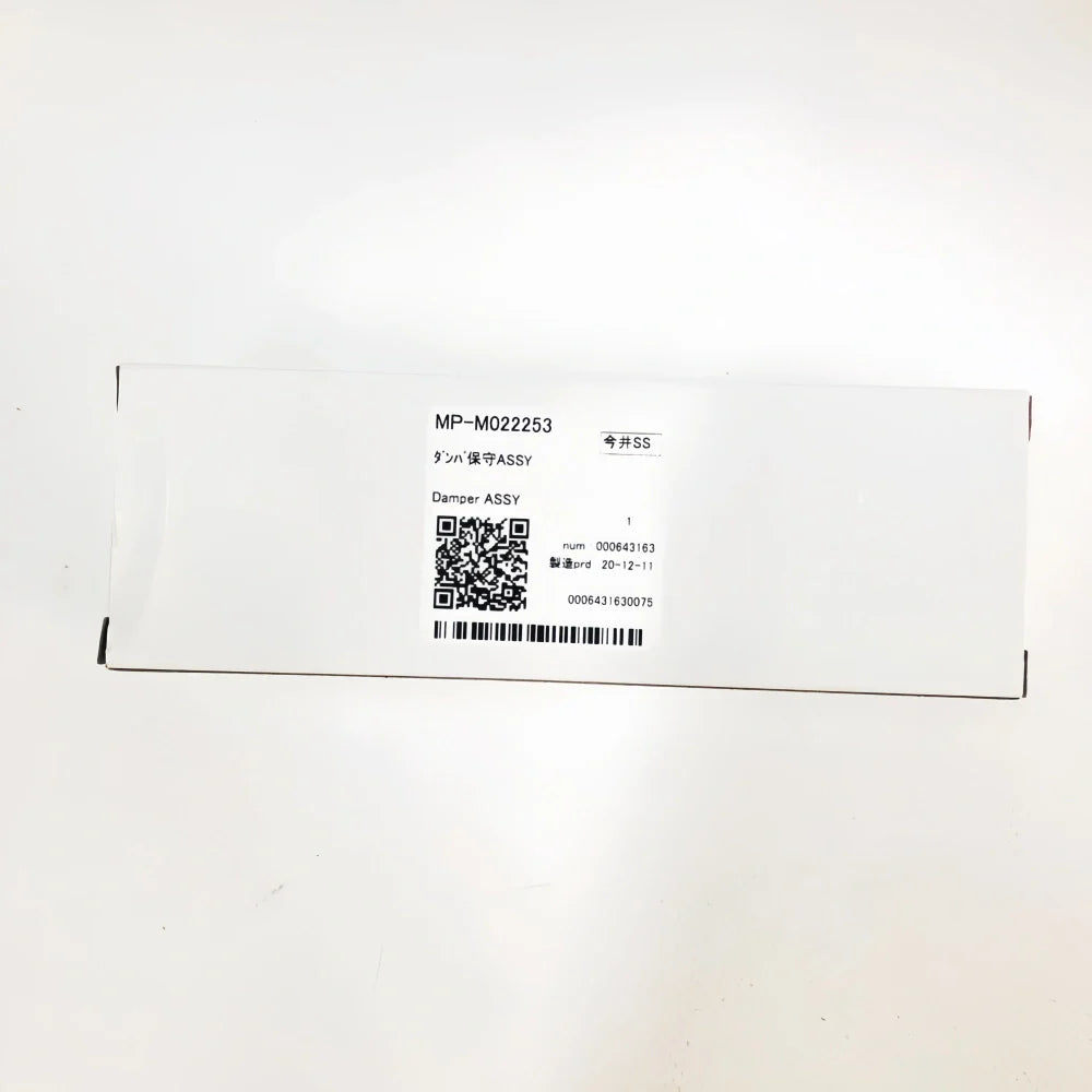 MP-M022253 - Original Mimaki Ink Damp
