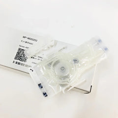 MP-M022253 - Original Mimaki Ink Damp