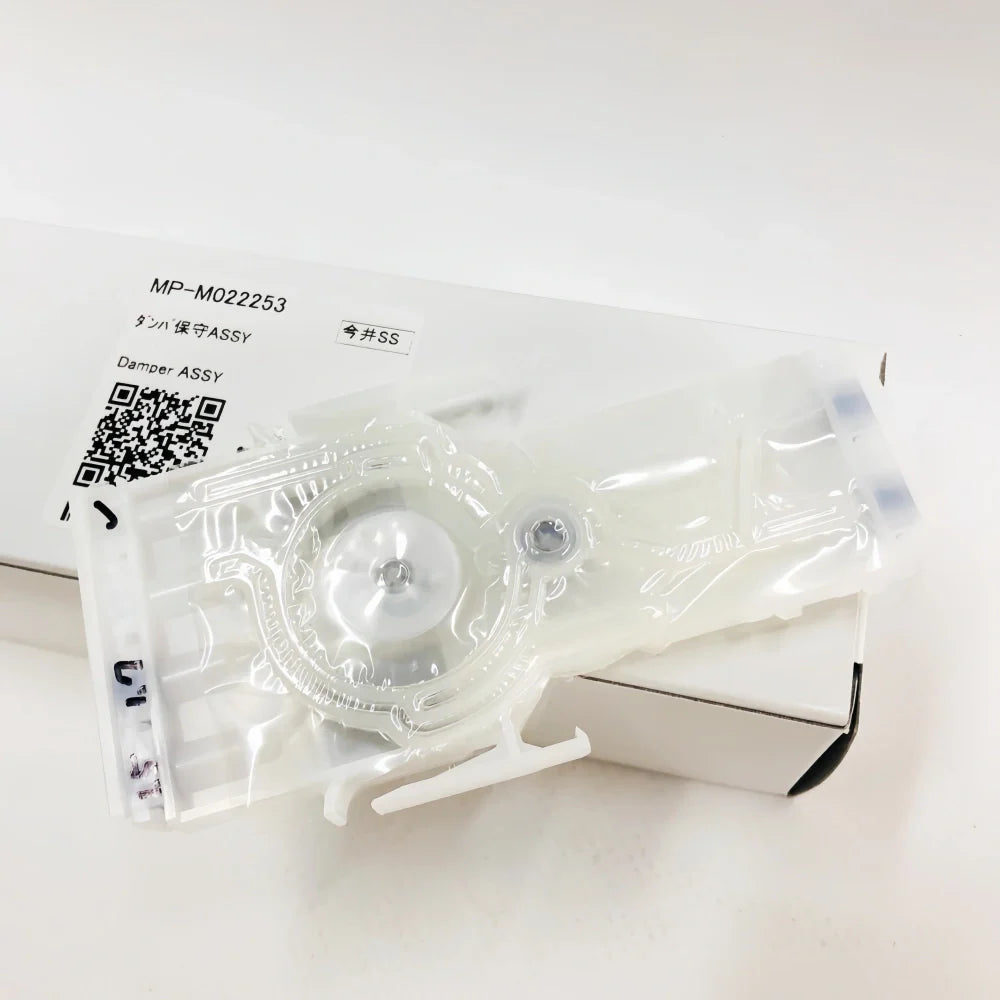 MP-M022253 - Compatible Mimaki Ink Damp