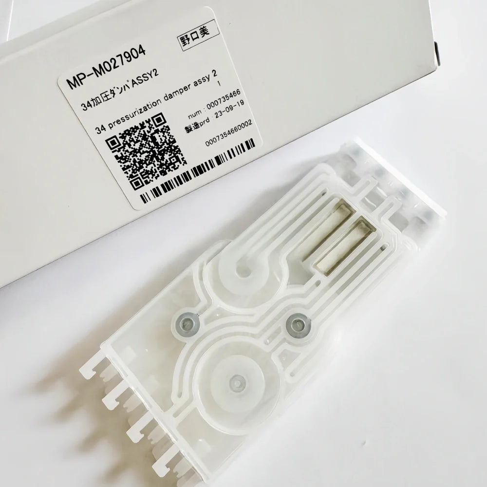 MP-M007846 - Compatible Ink Damp for Mimaki