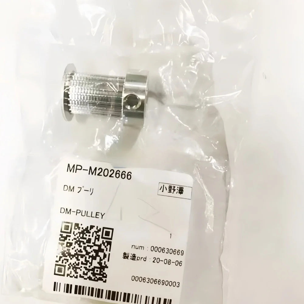 MP-M202666 - Original Mimaki Dm Pulley wide-format printer part