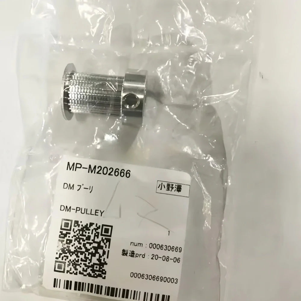 MP-M202666 - Original Mimaki Dm Pulley wide-format printer part