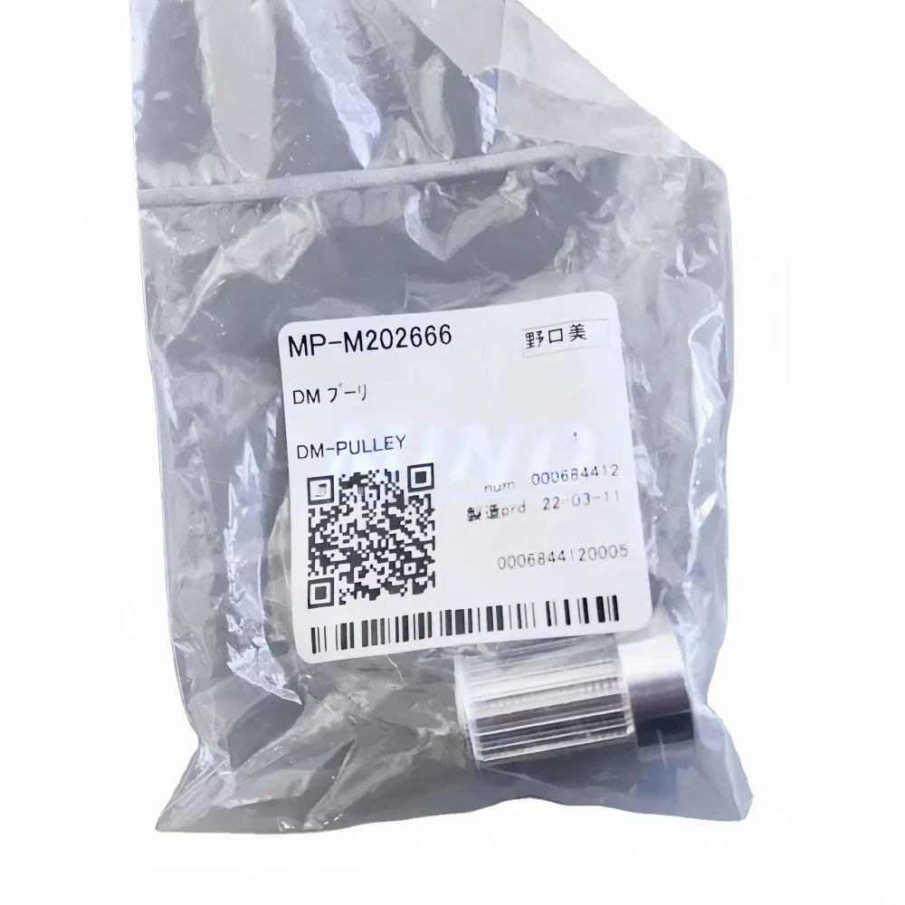 MP-M202666 - Original Mimaki Dm Pulley wide-format printer part