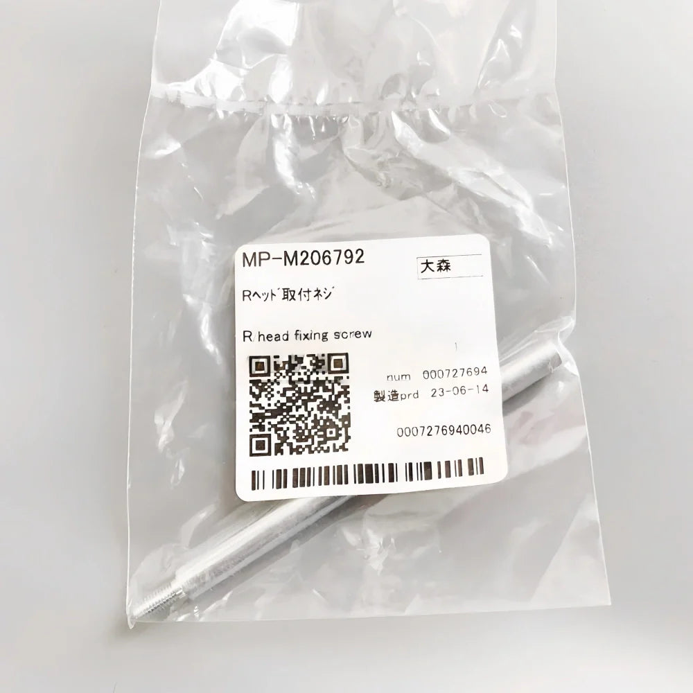 MP-M206792 - Original Mimaki R Head Holder Screw wide-format printer part