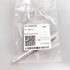 MP-M206792 - Original Mimaki R Head Holder Screw wide-format printer part