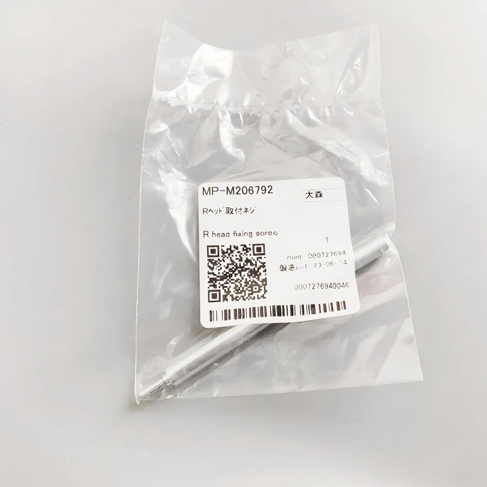 MP-M206792 - Original Mimaki R Head Holder Screw wide-format printer part