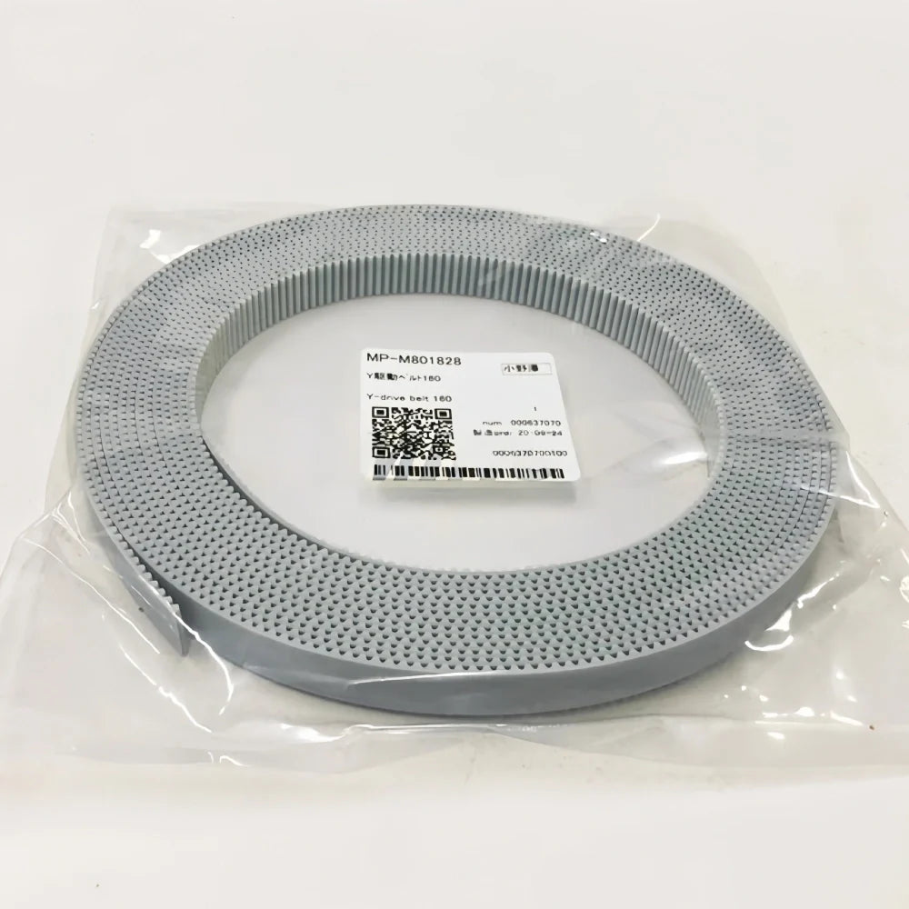 MP-M801828 - Compatible Mimaki Y Drive Belt 160 yellow printer belt