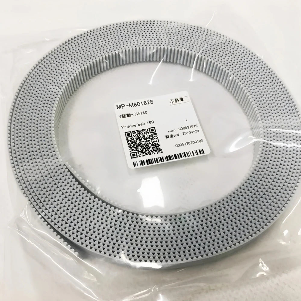 MP-M801828 - Compatible Mimaki Y Drive Belt 160 yellow printer belt