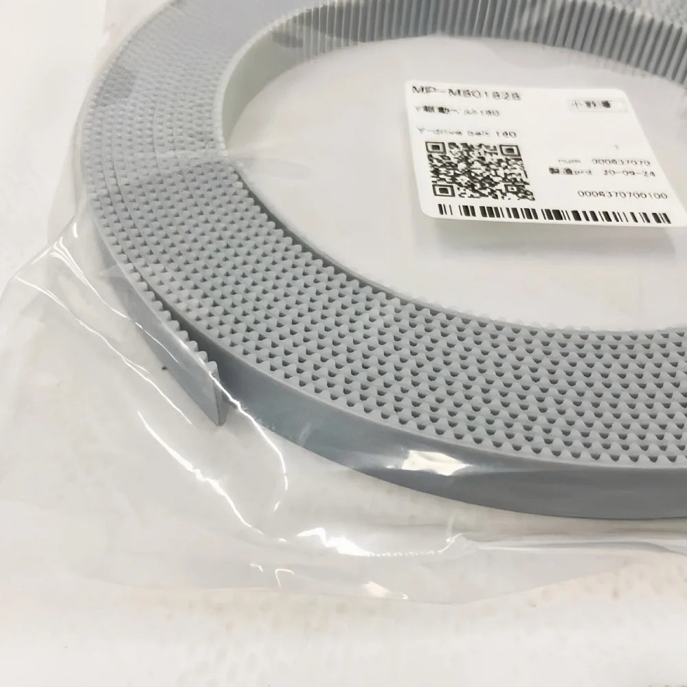 MP-M801828 - Compatible Mimaki Y Drive Belt 160 yellow printer belt