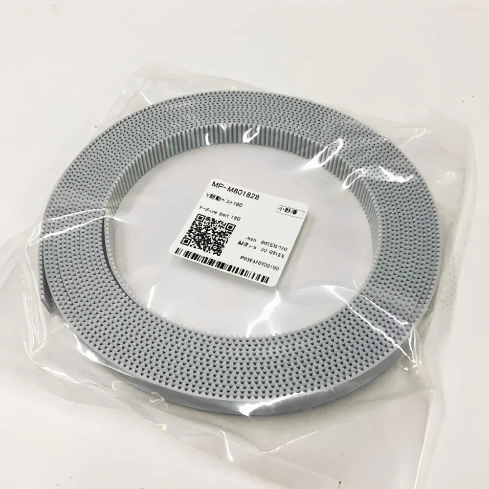 MP-M801828 - Compatible Mimaki Y Drive Belt 160 yellow printer belt