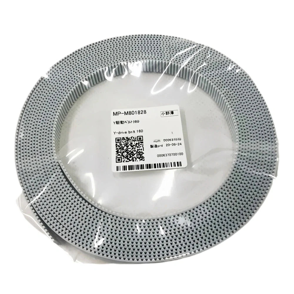 MP-M801828 - Original Mimaki Y Drive Belt 160 yellow printer belt