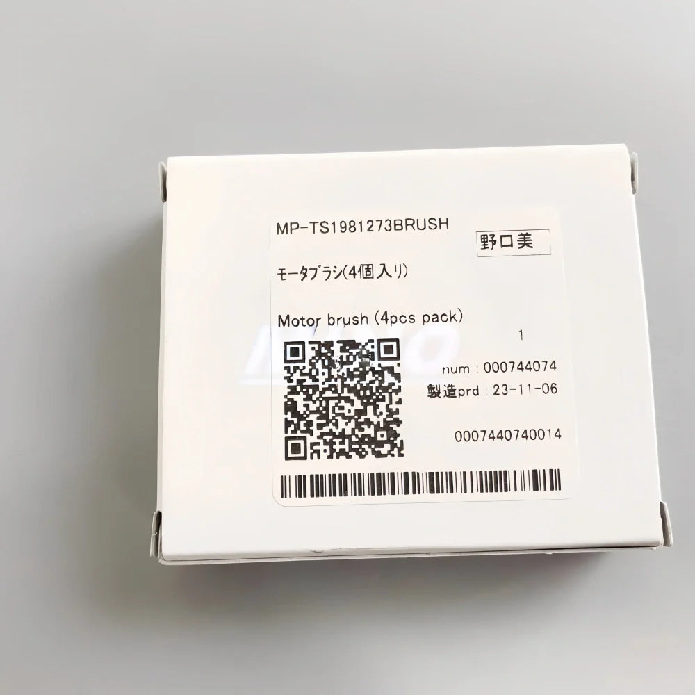 MP-TS1981273 - Original Mimaki Y-Motor Brush yellow