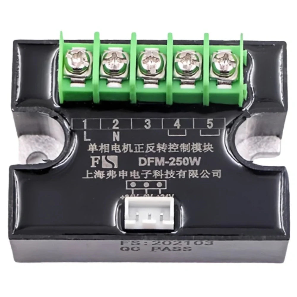DFM-250W Motor Forward Reverse Control Module