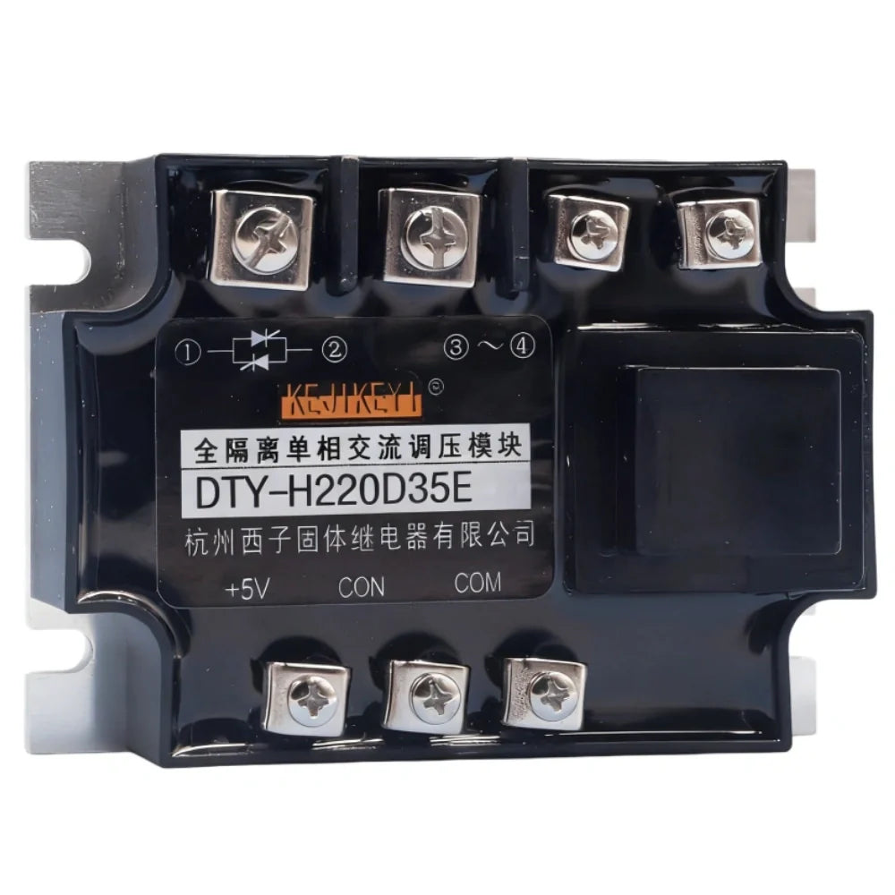 AC Voltage Regulator – DTY-H220D35E Relay