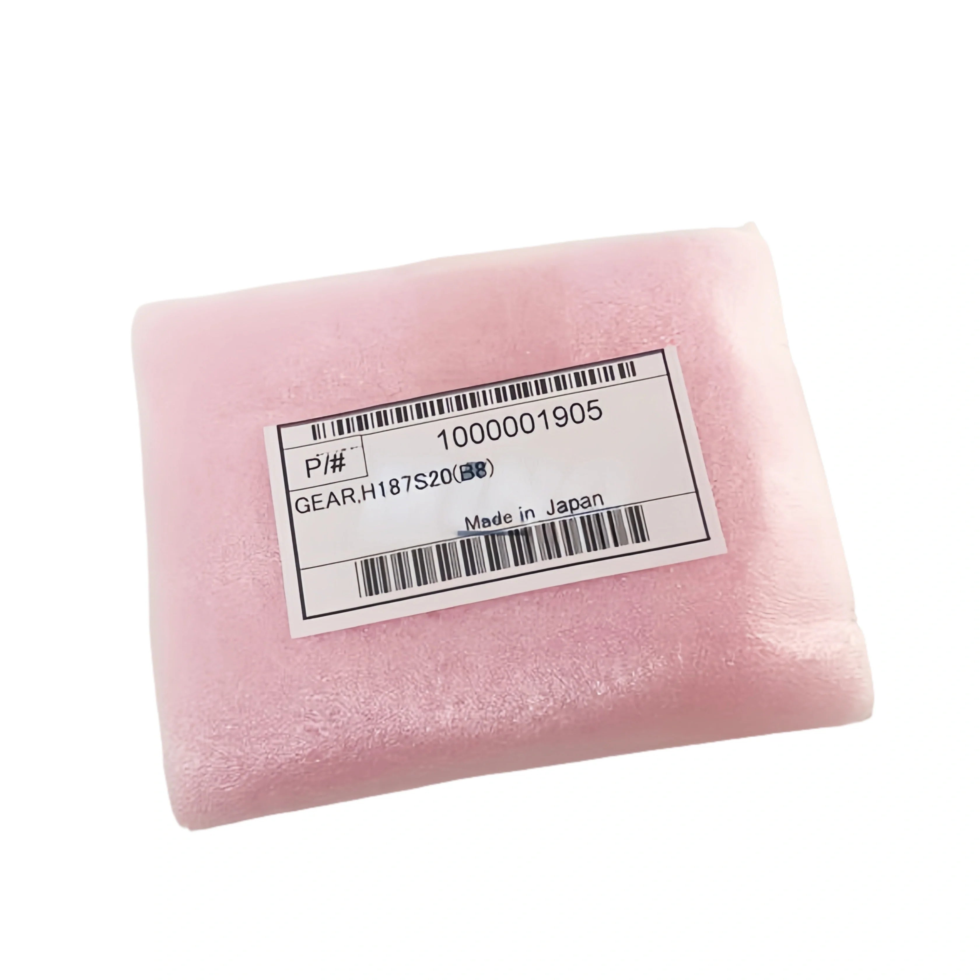 Roland Gear Disk for RA640 wide-format printer part
